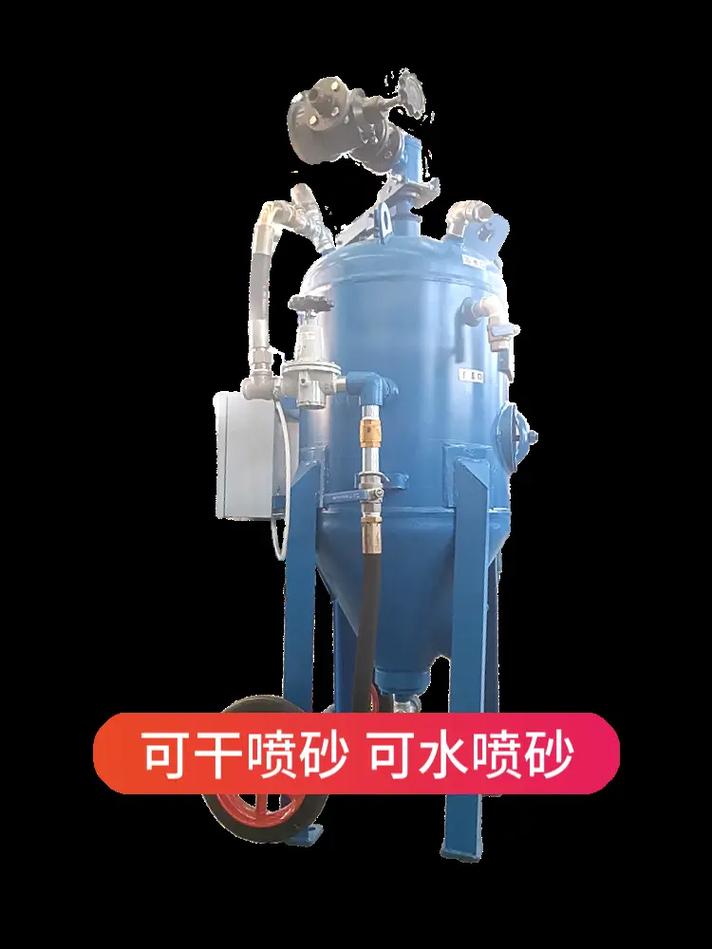小型移动式钢管无尘环保型喷砂机工厂.主